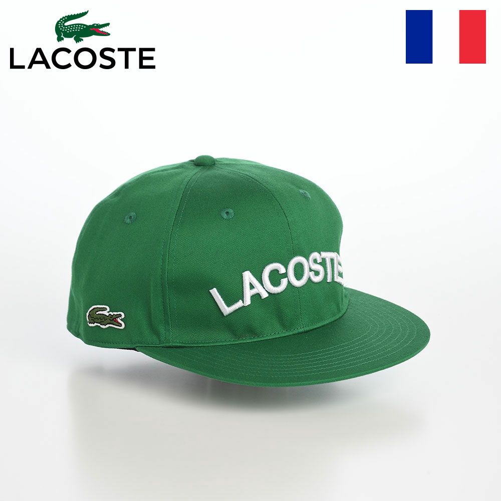 ラコステのキャップ ARCH LOGO FLAT VISOR CAP（アーチロゴフラットバイザーキャップ） L1273 グリーン