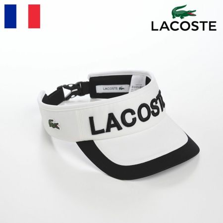 ラコステのサンバイザー LOGO VISOR（ロゴバイザー） L1277 ホワイト