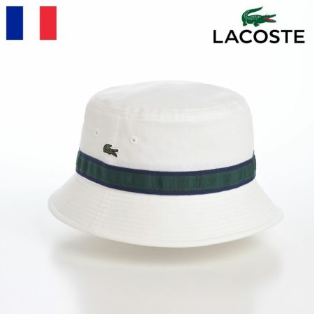 ラコステのバケットハット LINE BUCKET HAT（ラインバケットハット） L1266 ホワイト