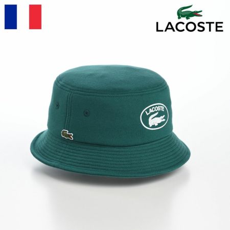 ラコステのバケットハット OVAL LOGO JERSEY  BUCKET HAT（オーバルロゴジャージーバケットハット） L7123 グリーン