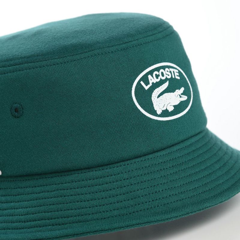 ラコステのバケットハット OVAL LOGO JERSEY  BUCKET HAT（オーバルロゴジャージーバケットハット） L7123 グリーン