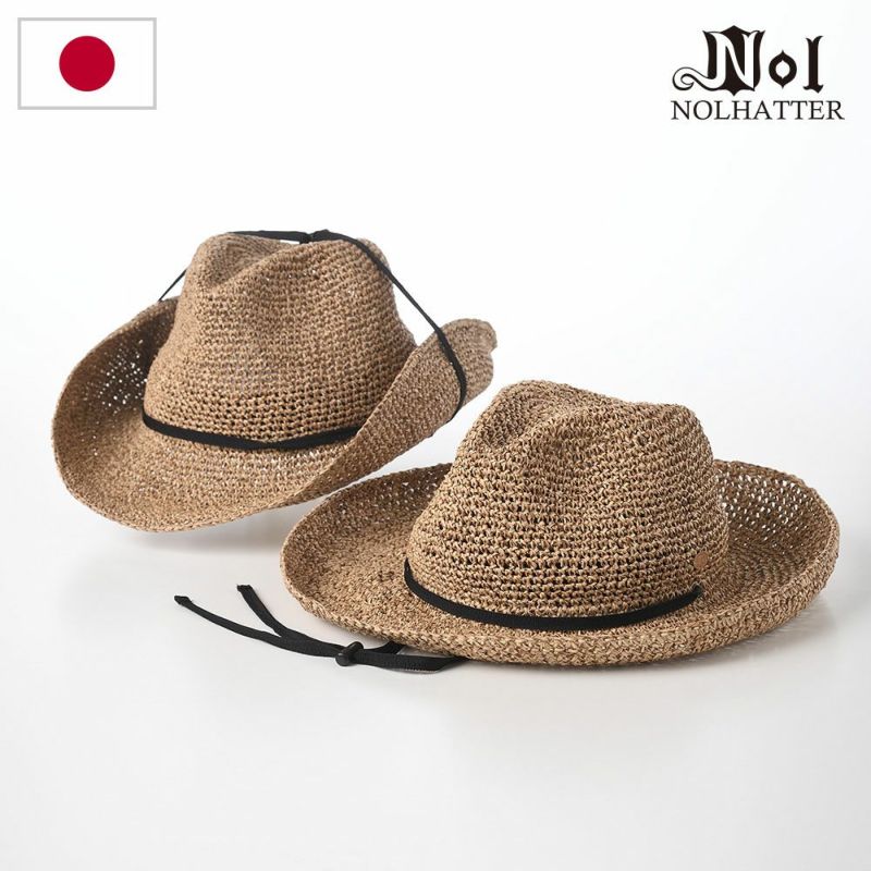 ノルのストローハット PPAM western（PPAM ウエスタン） ベージュ