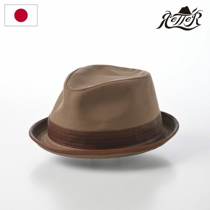 レッターのソフトハット New Para Hat（ニューパラハット） ベージュ