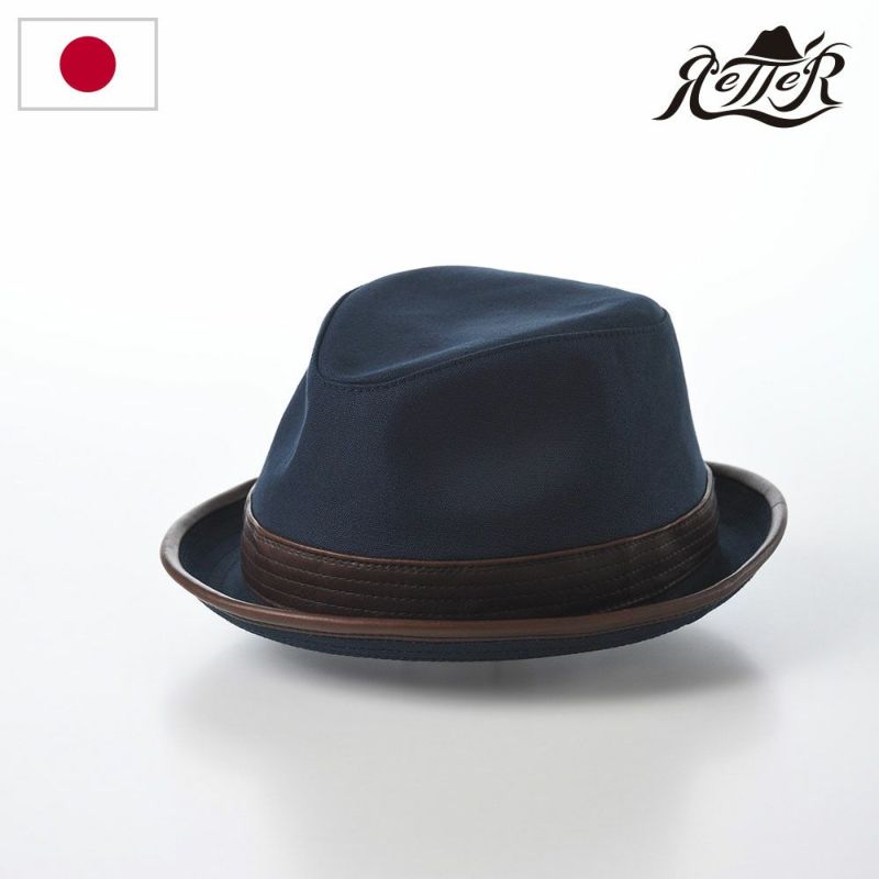 レッター ソフトハット New Para Hat（ニューパラハット） ダークネイビー | 帽子通販 時谷堂百貨【公式】