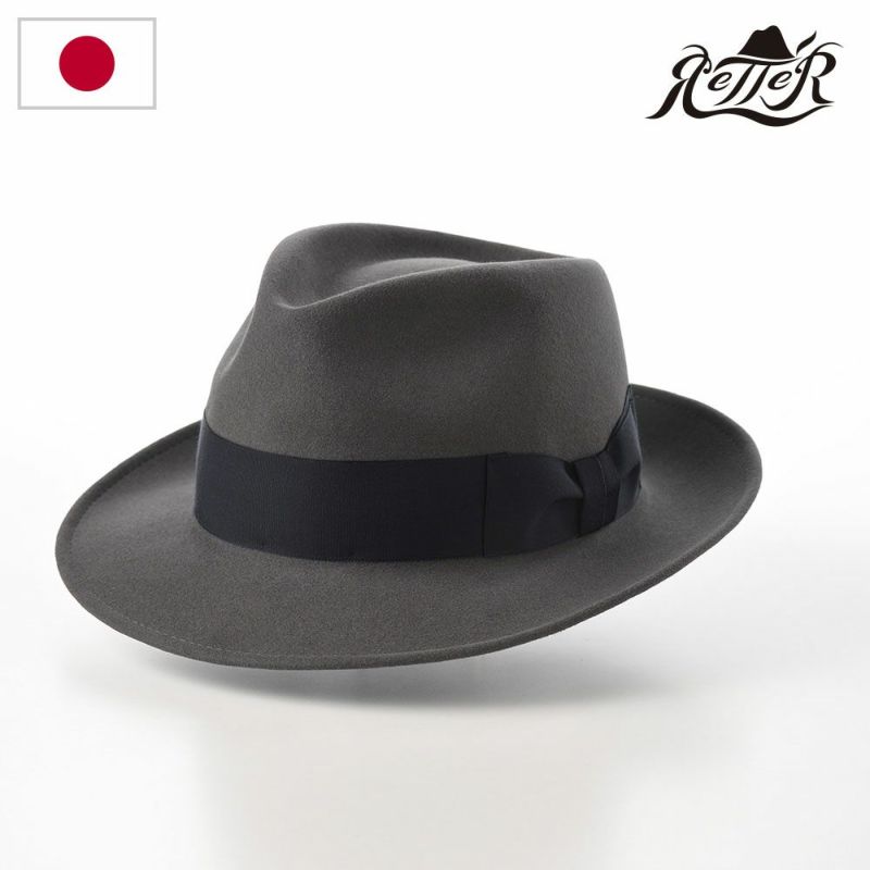 レッターのフェルトハット Fur Felt Fedora（ファーフェルト フェドラ） グレーネイビー