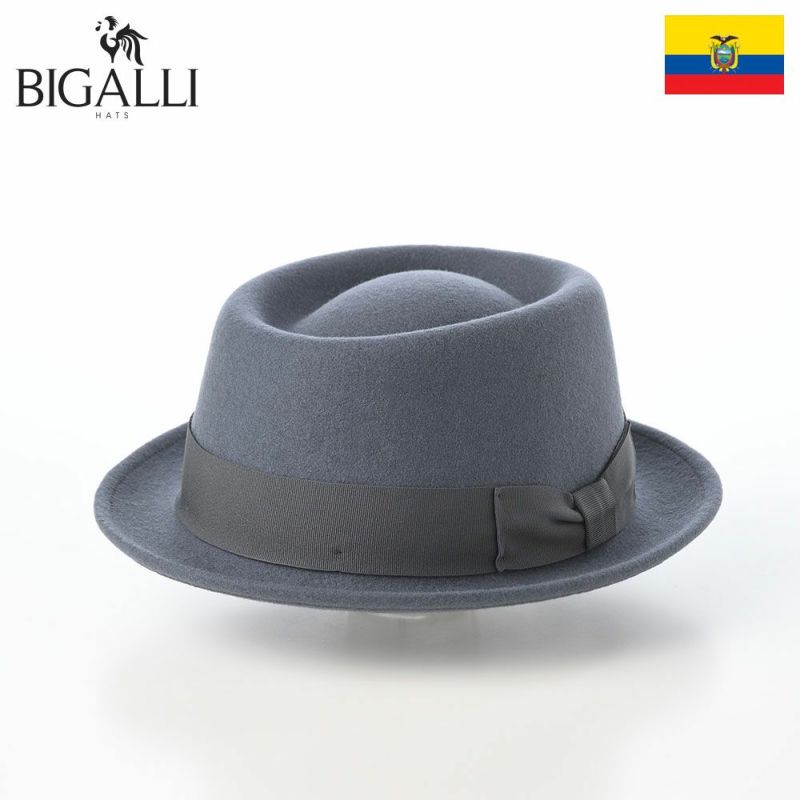 ビガリのフェルトハット PLATITO（プラティート） ブルーストーン