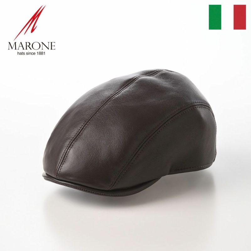 マローネのハンチング Four Panel Berretto Lambskin（フォーパネルベレット ラムスキン） BN14023 ダークブラウン