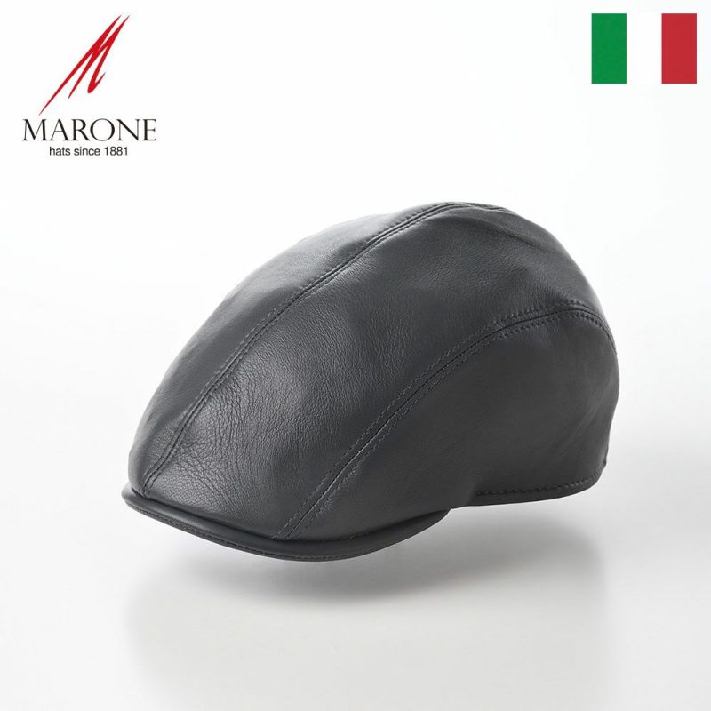 帽子 ハンチング MARONE（マローネ） Four Panel Berretto Lambskin（フォーパネルベレット ラムスキン） BN14023 グレー
