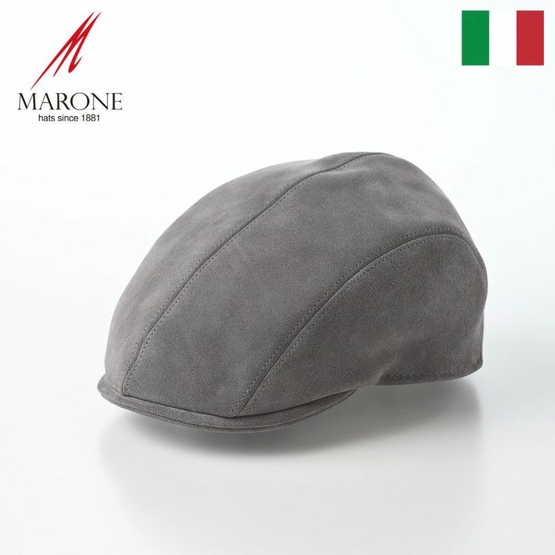 マローネのハンチング Four Panel Berretto Goatskin（フォーパネルベレット ゴートスキン） BN119_UNI グレー