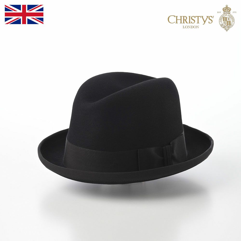 クリスティーズ フェルトハット HOMBURG（ホンブルグ） ブラック 