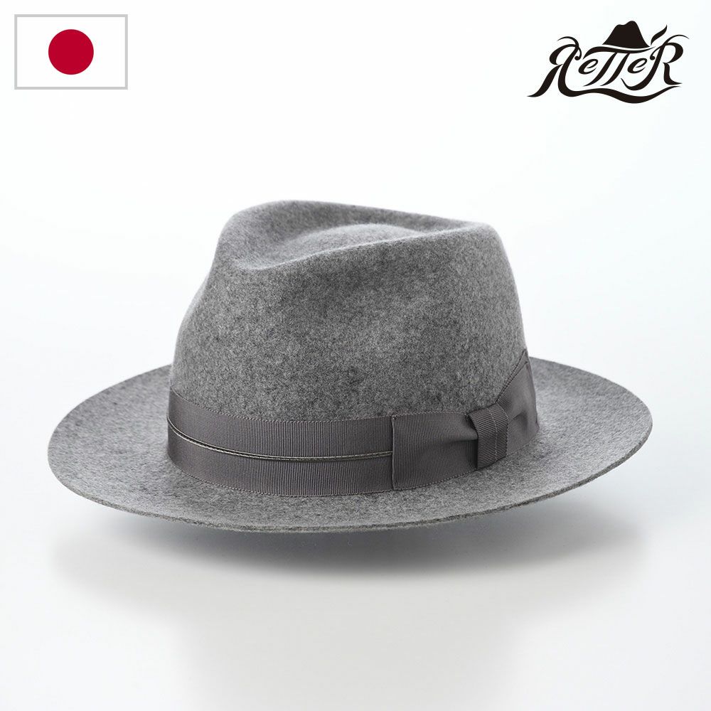 レッターのフェルトハット Wool Flat（ウールフラット） グレー