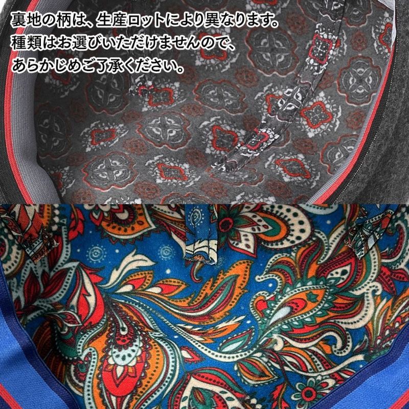 マローネのハンチング Milano Cashmere（ミラノ カシミヤ） BT1079 グレー