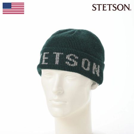 ステットソンのニット帽 SHETLAND WOOL KNIT WATCH（シェットランドウールニットワッチ）SE760 グリーン