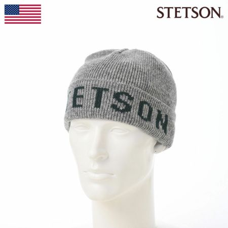 ステットソンのニット帽 SHETLAND WOOL KNIT WATCH（シェットランドウールニットワッチ）SE760 グレー