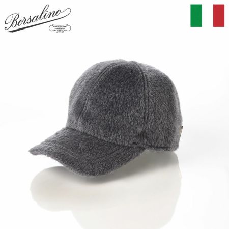 ボルサリーノのキャップ野球帽 Baseball Cap（ベースボール キャップ） B95174 グレー