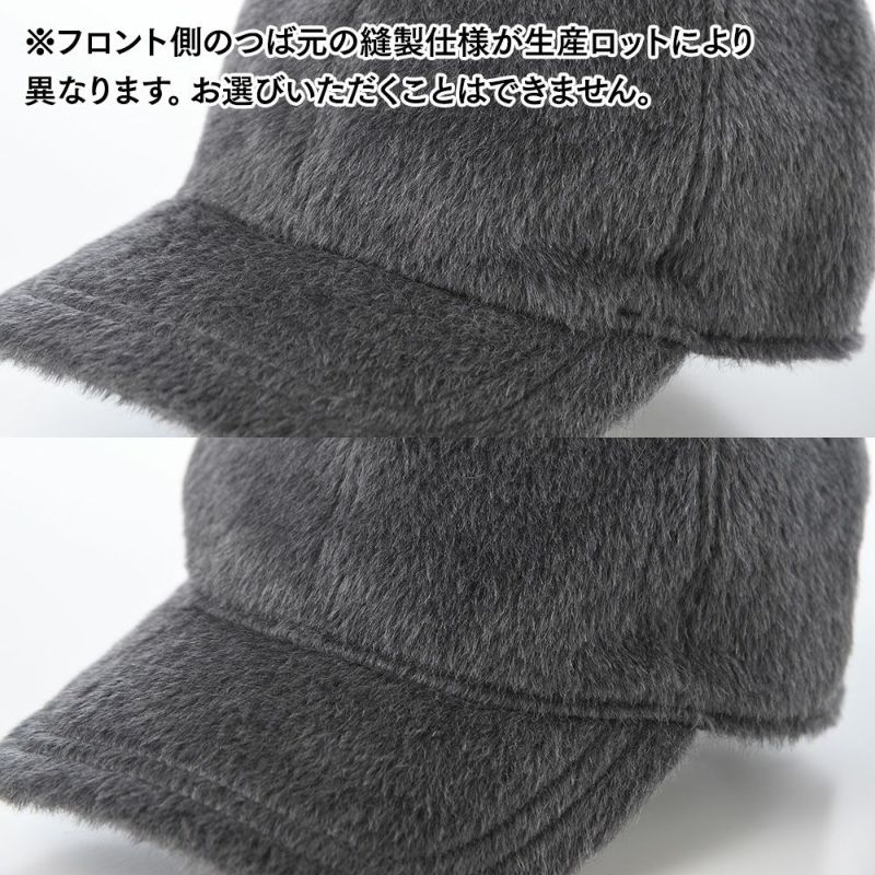 ボルサリーノのキャップ Baseball Cap（ベースボール キャップ） B95174 グレー