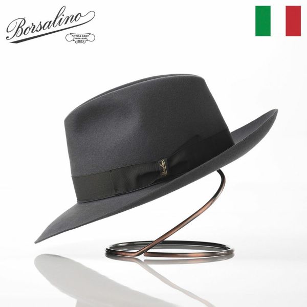 イタリア Borsalino(ボルサリーノ) ラビットファーフェルト中