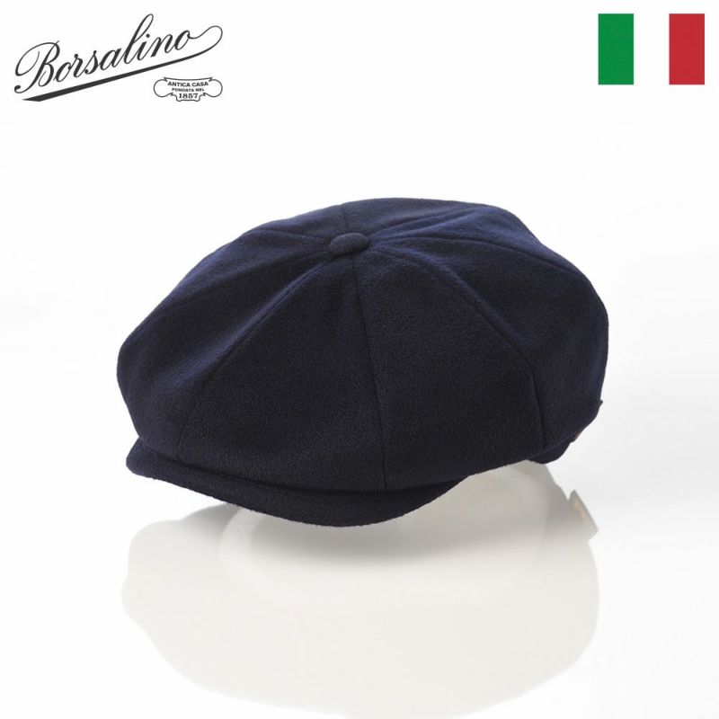 イタリア製 Borsalino (ボルサリーノ) ハンチング XL