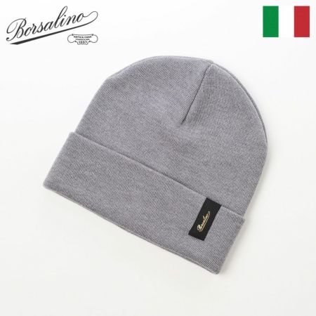 ボルサリーノのニット帽 Virgin Wool Beanie（バージンウール ビーニー） 130356 グレー