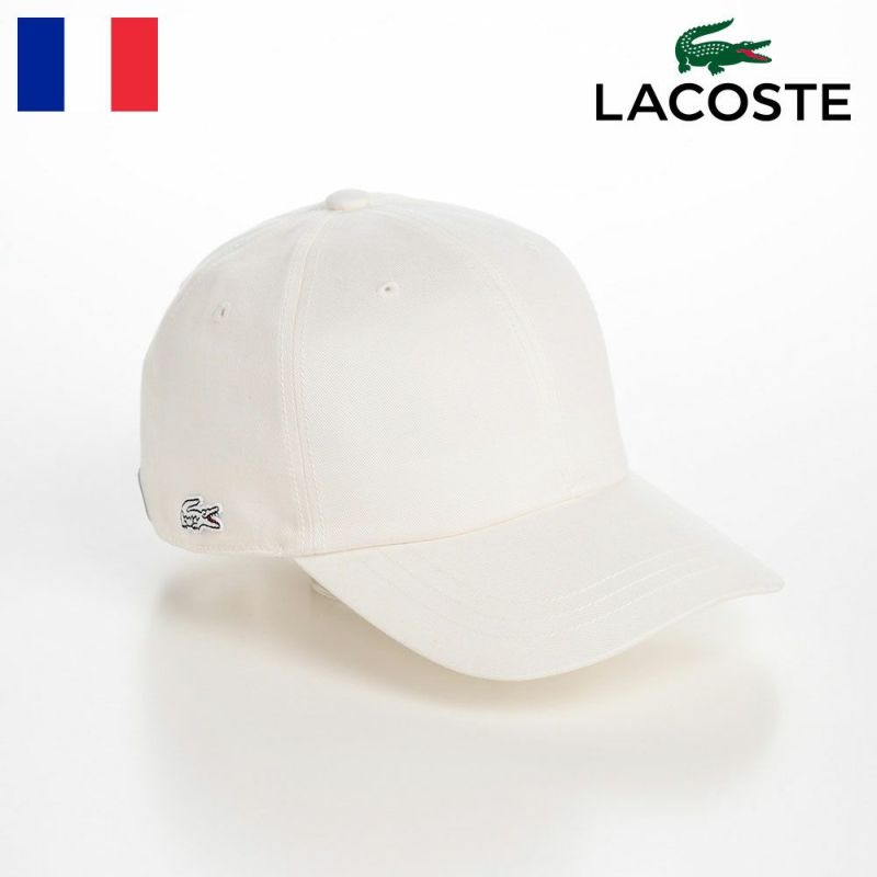 ラコステのキャップ ONE TONE SIDE WANI CAP（ワントーンサイドワニキャップ） L1295 ホワイト