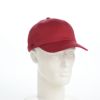 ラコステのキャップ ONE TONE SIDE WANI CAP（ワントーンサイドワニキャップ） L1295 ワイン