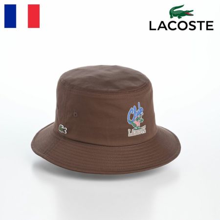 ラコステのバケットハット ANIMATION BUCKET HAT（アニメーションバケットハット） L1293 ブラウン