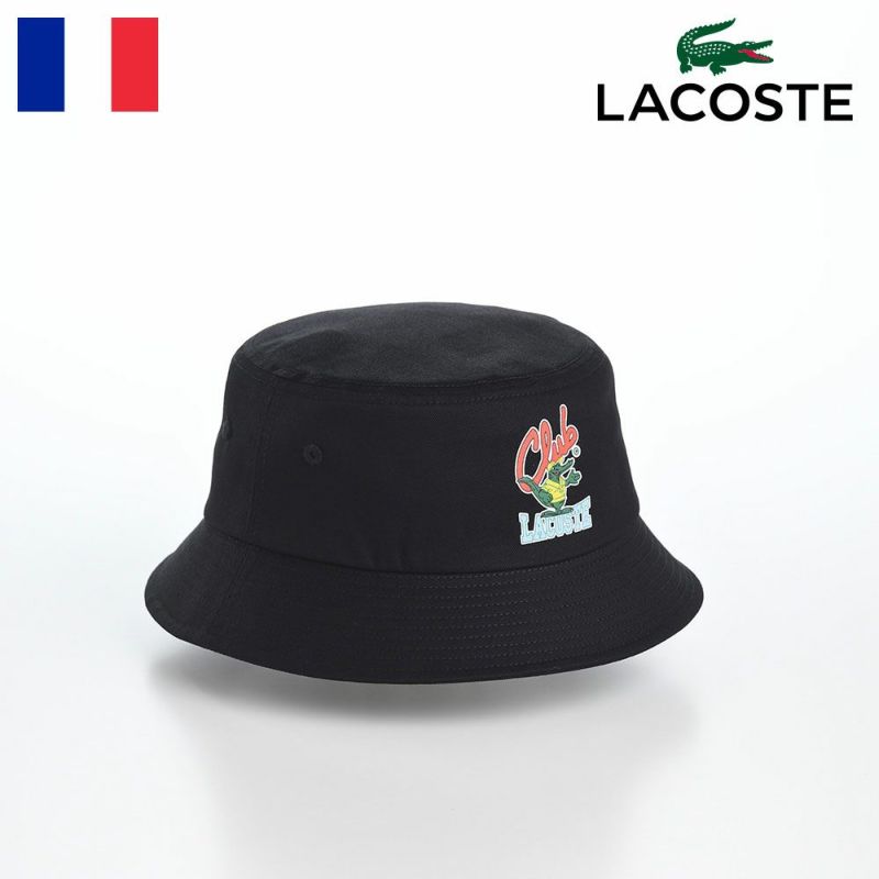 ラコステのバケットハット ANIMATION LOW BUCKET HAT （アニメーションローバケットハット） L7131 ブラック