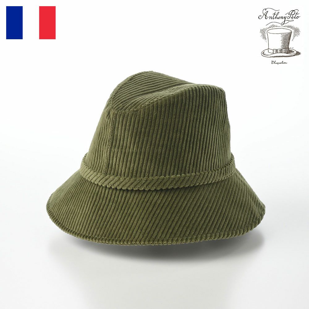 アンソニーペト トップハット TOP HAT MOSAIC（トップハット モザイク 