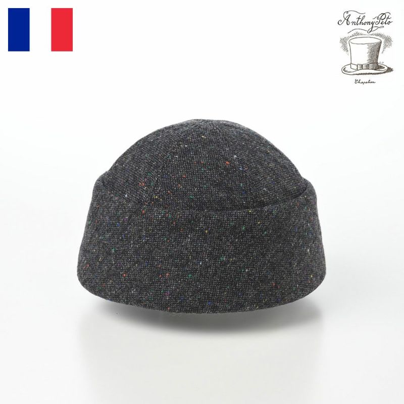 アンソニーペトのロールキャップ BEANIE DONEGAL TWEED （ビーニー ドネガルツイード） グレー