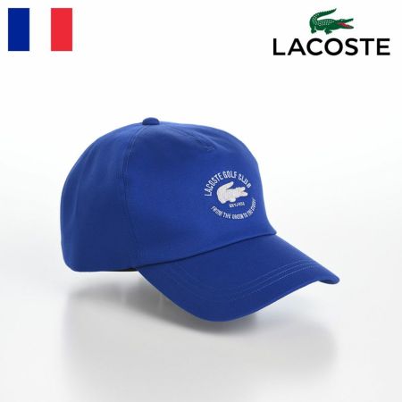 ラコステのキャップ LACOSTE GOLF CLUB CAP（ラコステゴルフクラブキャップ） L1289 ブルー