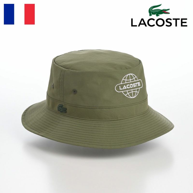 ラコステのバケットハット GLOBE BALL LOGO BUCKET HAT（グローブボールロゴバケットハット） L1287 カーキ