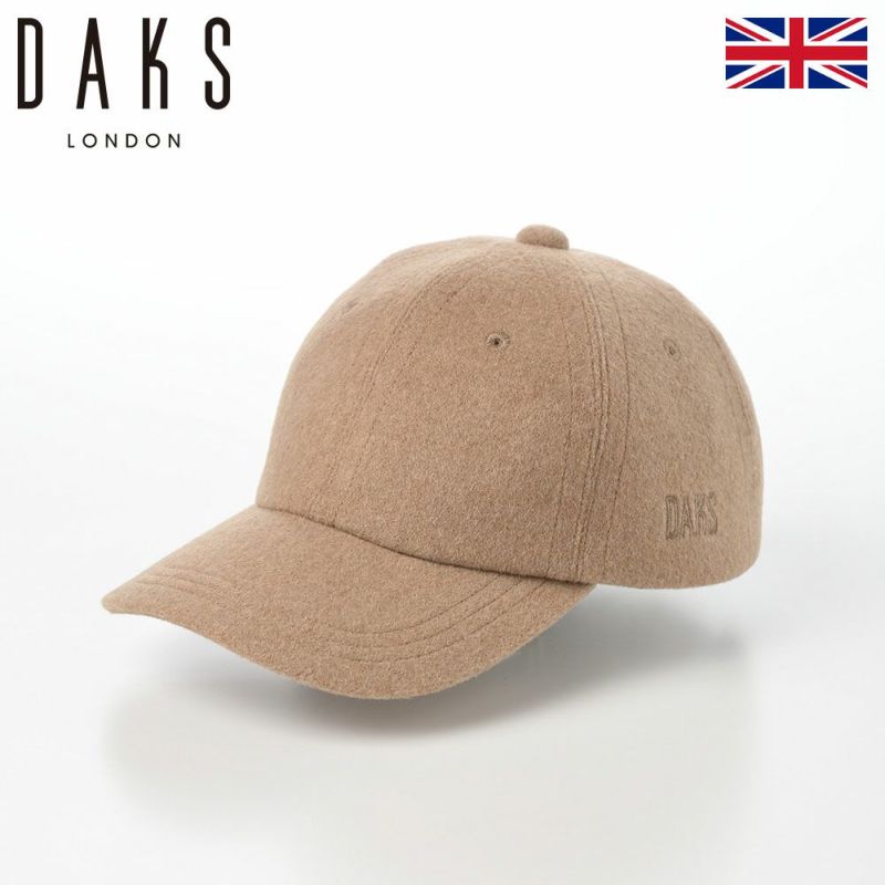 ダックスのキャップ Cap Wool Cashmere Mix（キャップ ウール カシミヤ ミックス） D3897 ベージュ