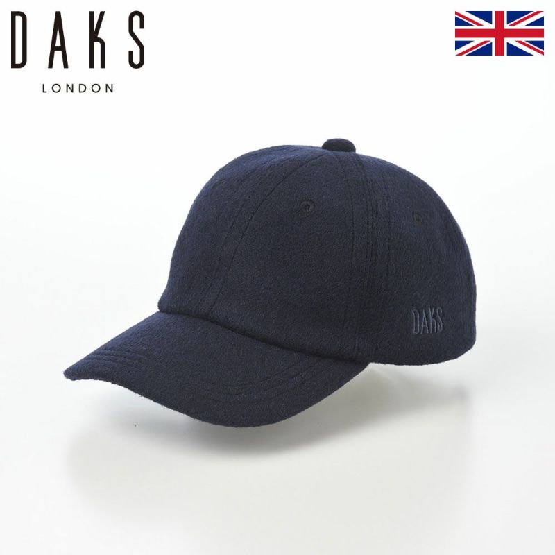 ダックスのキャップ Cap Wool Cashmere Mix（キャップ ウール カシミヤ ミックス） D3897 ネイビー