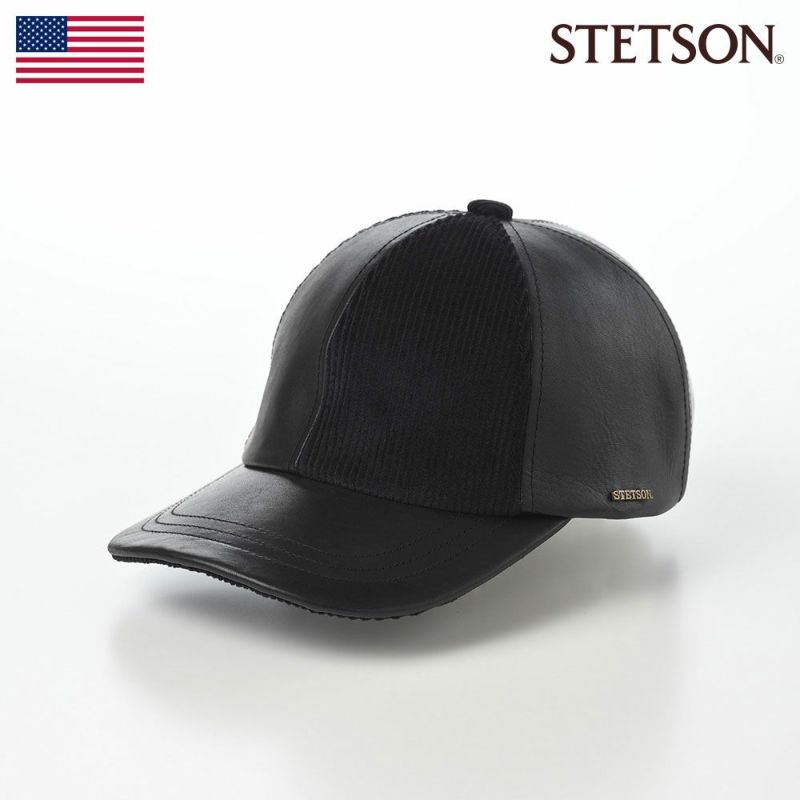 ステットソンのキャップ LEATHER PATCHWORK CAP（レザー パッチワーク キャップ） SE739 ブラック