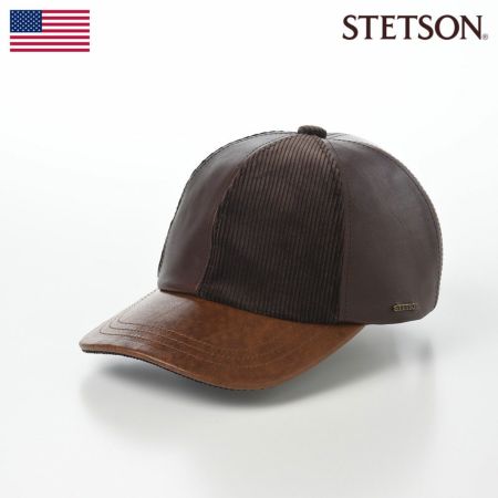 ステットソンのキャップ野球帽 LEATHER PATCHWORK CAP（レザー パッチワーク キャップ） SE739 ブラウン