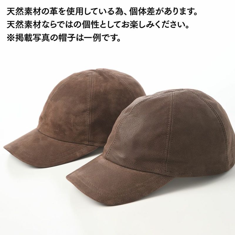 ゴットマンのキャップ Monaco Leather（モナコ レザー） G1645492 ブラック