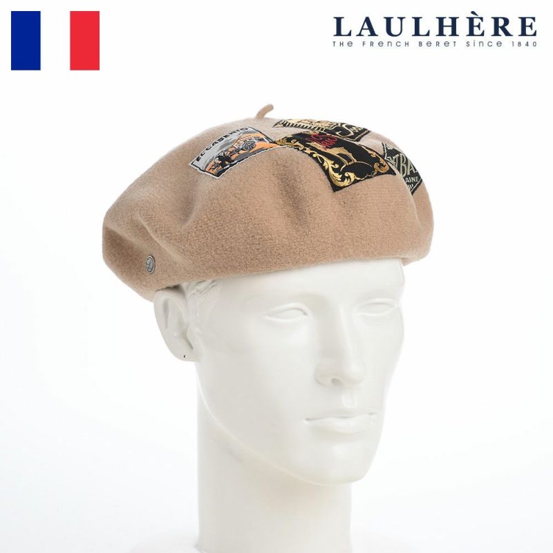 LAULHERE ロレール ベレー帽 - 帽子