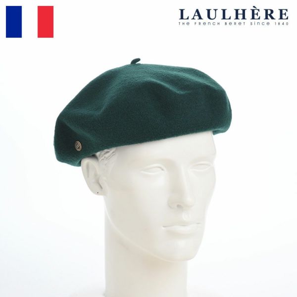 LAULHERE BERET BASQUE サイズT.M ウール 箱付き 帽子 ベレー帽