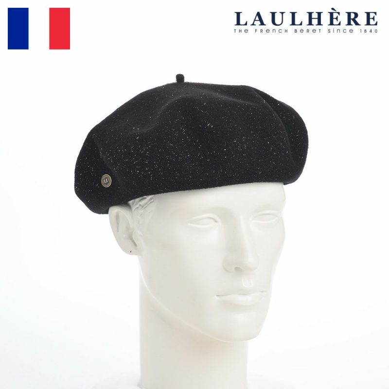 帽子 ベレー帽 LAULHERE（ロレール） BERET WL BASQUE（ベレー ウール バスク） グリッターブラック