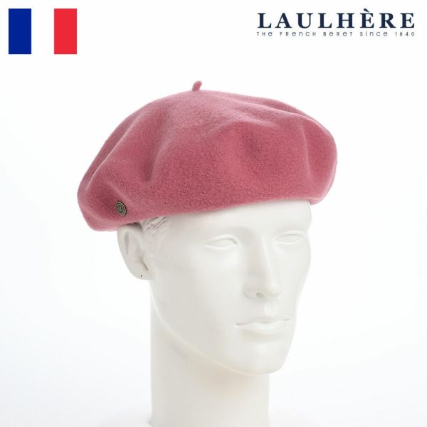 LAULHERE BERET BASQUE サイズT.M ウール 箱付き 帽子 ベレー帽