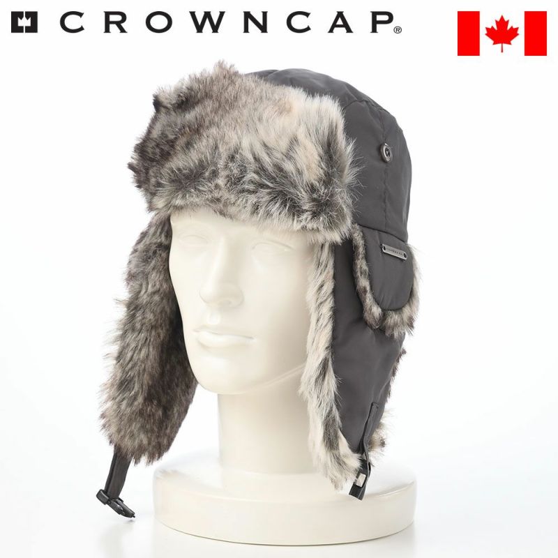 クラウンキャップのフライトキャップ Taslan Aviator（タスラン アビエーター） チャコール