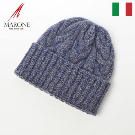 マローネのニット帽 Cashmere Cable Knit Cap（カシミヤ ケーブル ニット キャップ） 84195 ブルーグレー