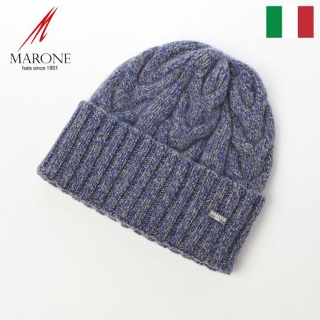 マローネのニット帽 Cashmere Cable Knit Cap（カシミヤ ケーブル ニット キャップ） 84195 ブルーグレー