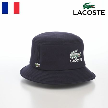 ラコステのバケットハット PRINT SWEAT BUCKET HAT（プリントスウェットバケットハット） L1282 ネイビー