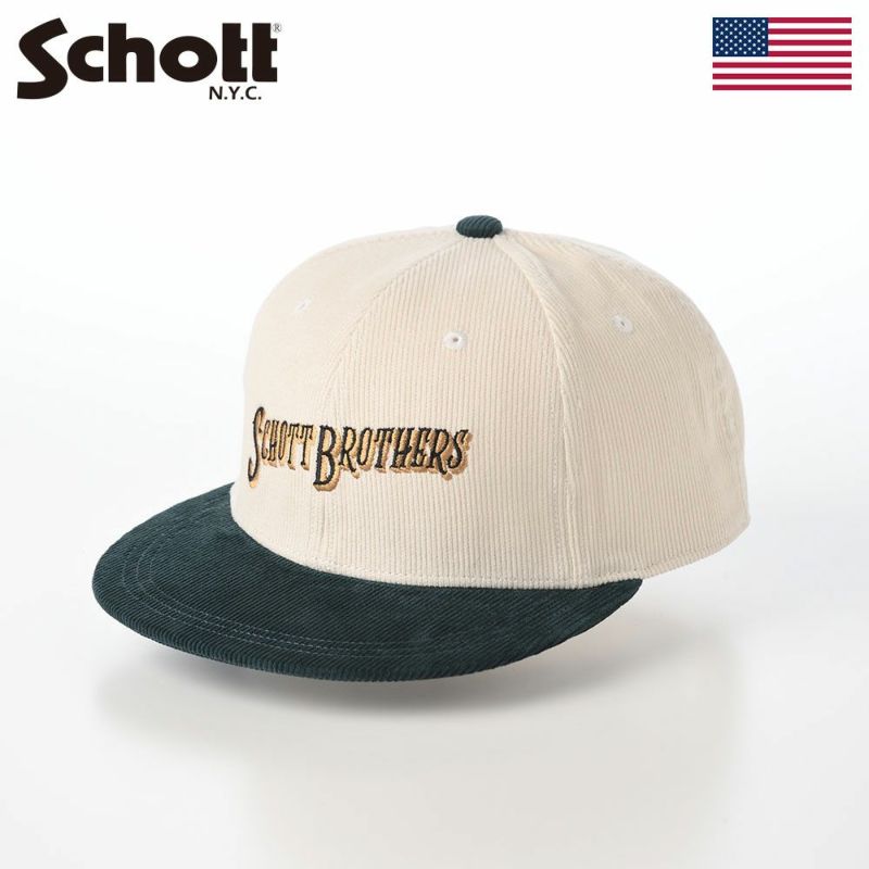 ショットのキャップ BICOLOR CORDUROY FLAT VISOR CAP（バイカラーコーデュロイフラットバイザーキャップ） SC041 ホワイト