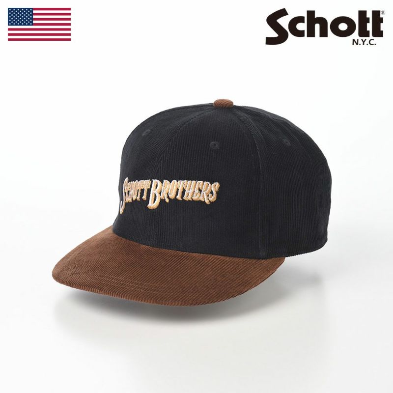 ショットのキャップ BICOLOR CORDUROY FLAT VISOR CAP（バイカラーコーデュロイフラットバイザーキャップ） SC041 ブラック