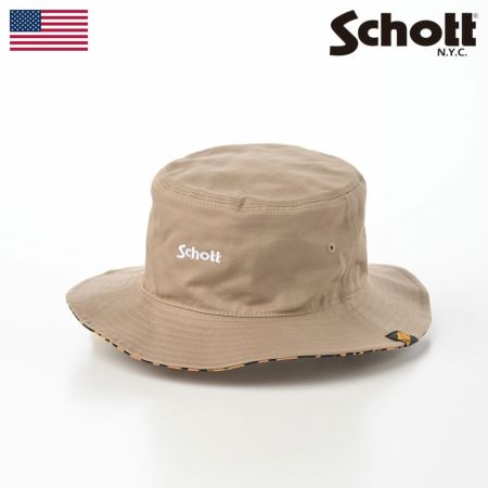 ショットのサファリハット REVERSIBLE HAT（リバーシブルハット） SC045 ベージュ