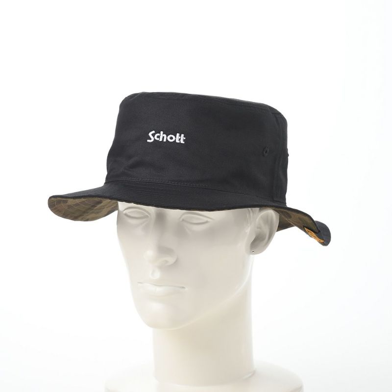 ショットのサファリハット REVERSIBLE HAT（リバーシブルハット） SC045 ブラック