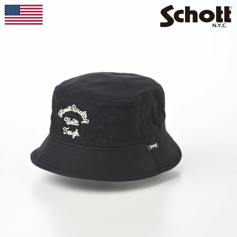 ショットのバケットハット CHAIN STITCH BUCKET HAT（チェーンステッチバケットハット） SC050 ブラック