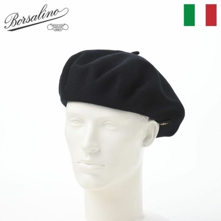 ボルサリーノのベレー帽 Basque Beret（バスク ベレー） B80002 ブラック